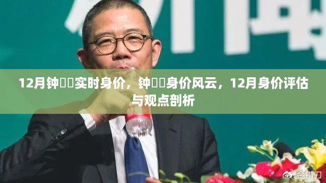 花开无言 第3页