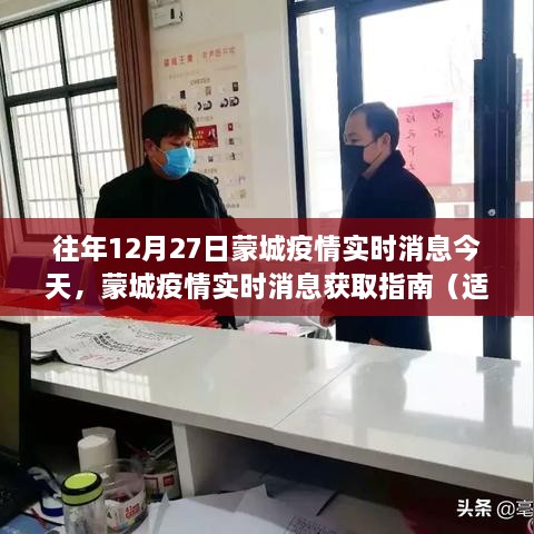 feiqinwangyi 第3页