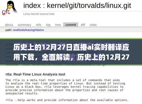 binbinyouli 第4页