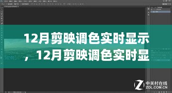 niaojilincui 第3页