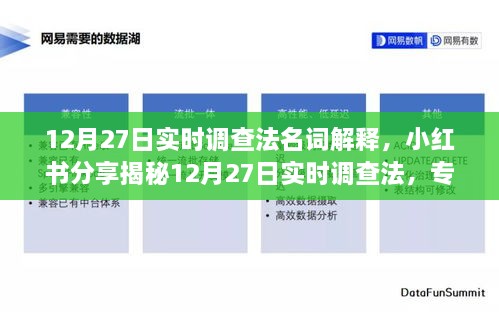 产品中心 第250页