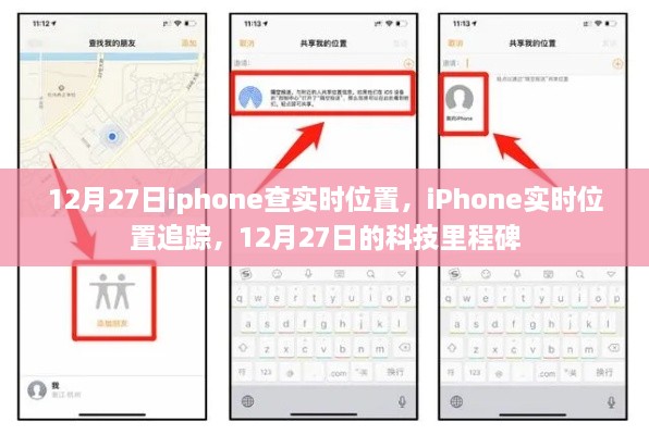 longmajingshen 第3页