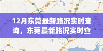 quzhikeshu 第3页