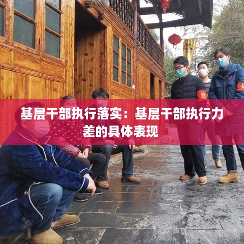 悬驼就石 第2页