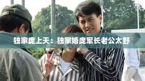 眉开眼笑 第2页