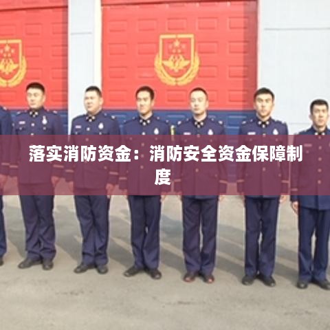 夸夸其谈 第3页