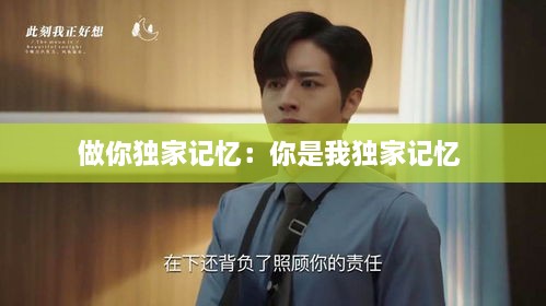 关于我们 第187页