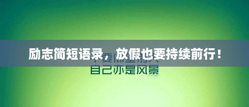 产品中心 第199页