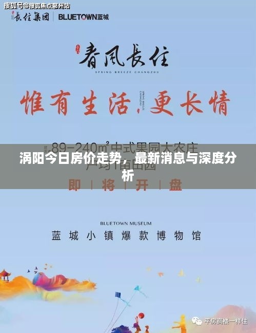 惊弦之鸟 第3页