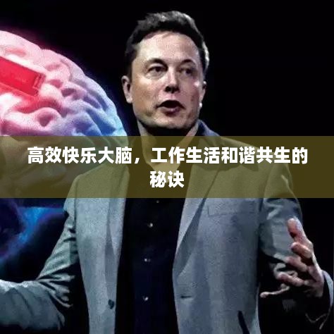 定谋贵决 第2页