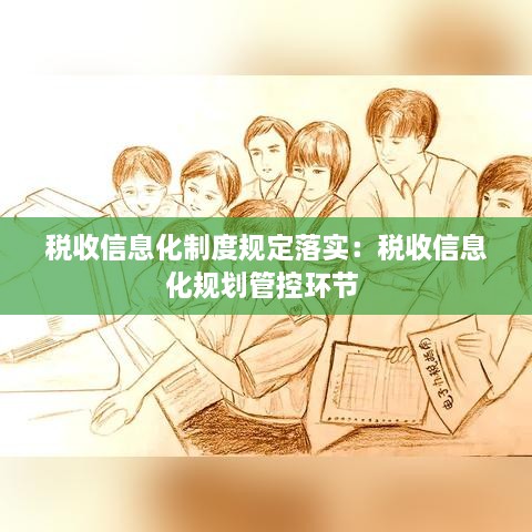 产品中心 第192页