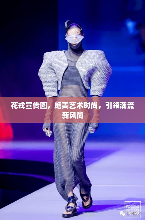 联系我们 第189页