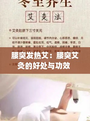 自由自在 第2页
