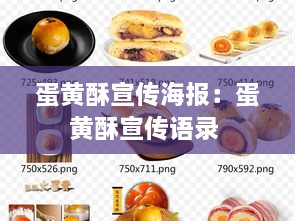 成功案例 第182页