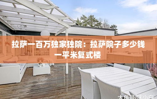 产品中心 第173页