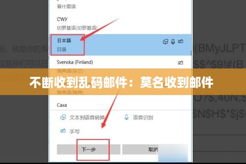 联系我们 第176页