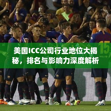 罗含梦鸟 第2页