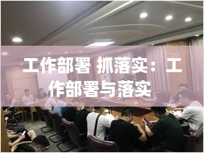 联系我们 第171页