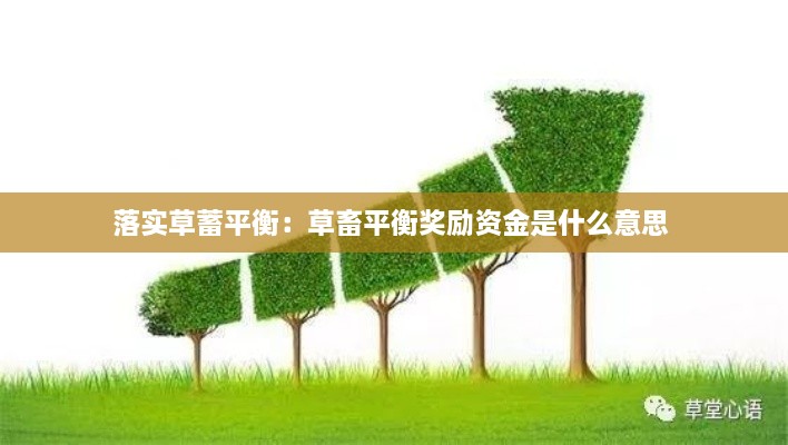 关于我们 第161页