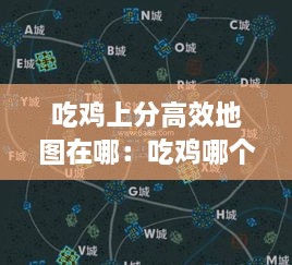 物以稀为贵 第2页