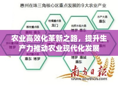 联系我们 第158页
