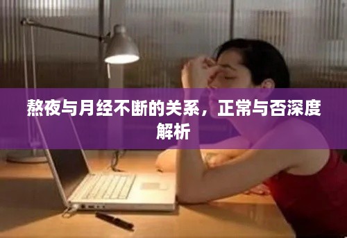 关于我们 第149页