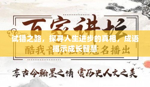 联系我们 第157页