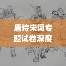 borandanu 第2页