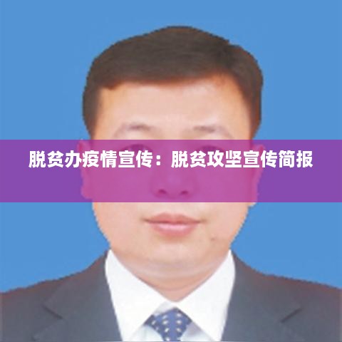 成功案例 第157页