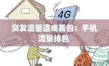 联系我们 第150页