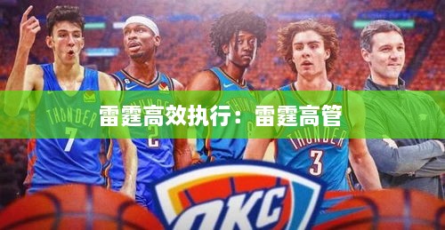 姑射神人 第2页