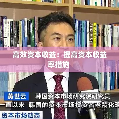 森久 第2页