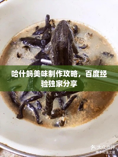 产品中心 第136页