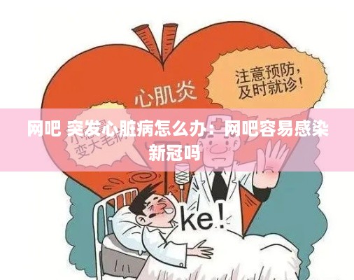 quzhikeshu 第2页