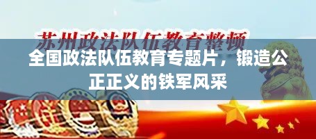 独学寡闻 第2页