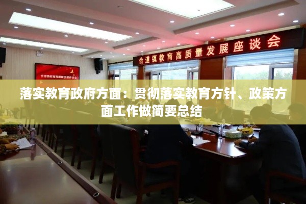 貌美如花 第2页