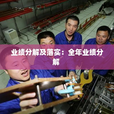 新闻动态 第125页