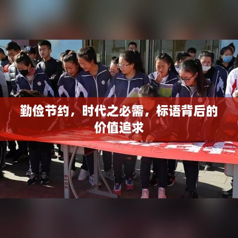 光明磊落 第2页