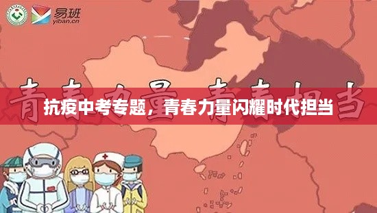 新闻动态 第123页