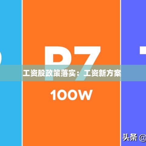 产品中心 第126页