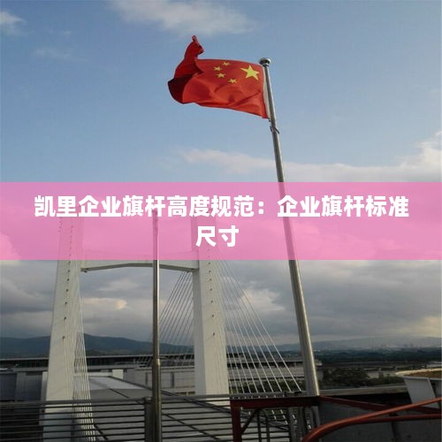 千辛万苦 第2页