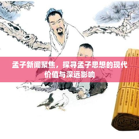 产品中心 第119页