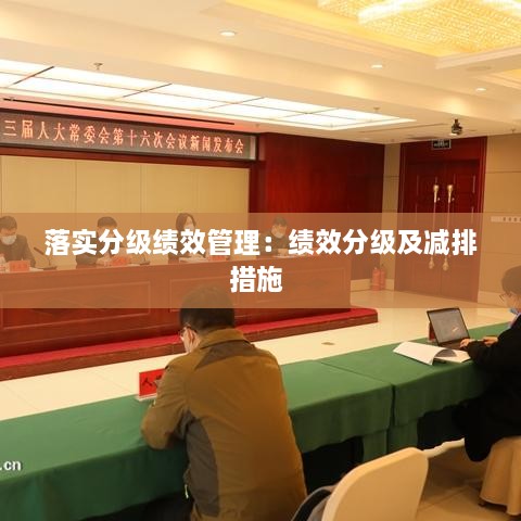 联系我们 第118页