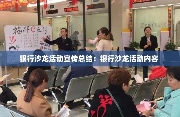 无边无际 第2页