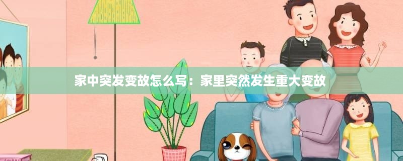 炊粱跨卫 第2页
