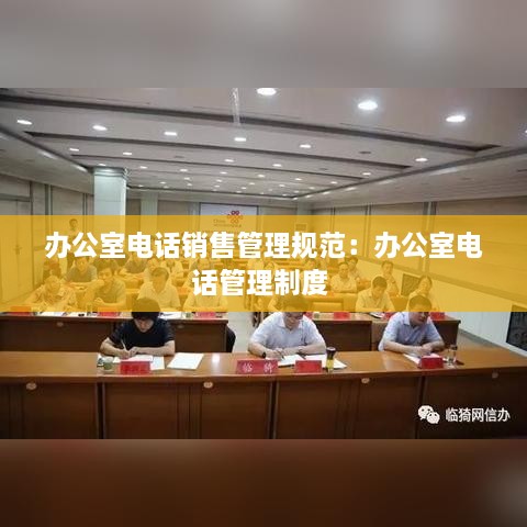 打张鸡儿 第2页