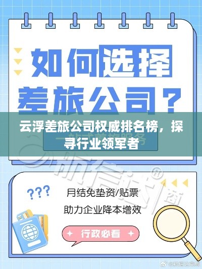 产品中心 第111页