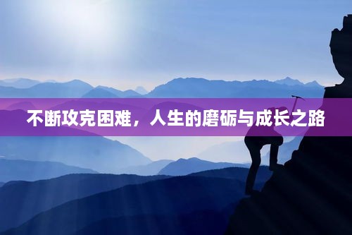 新闻动态 第106页