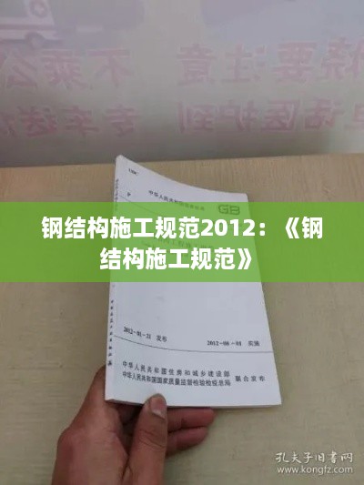 衣不曳地 第2页