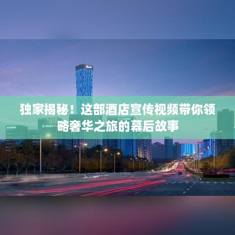 联系我们 第105页